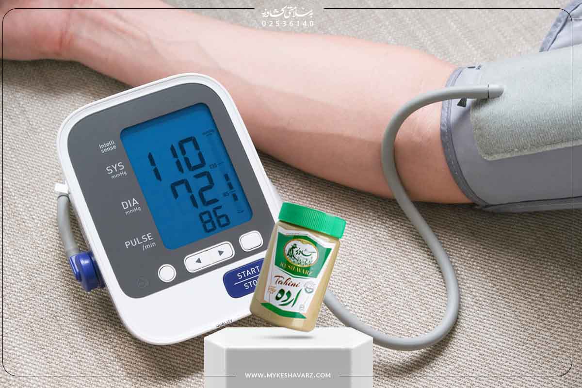 ارده برای کنترل فشار خون، گزینه مناسبی است.