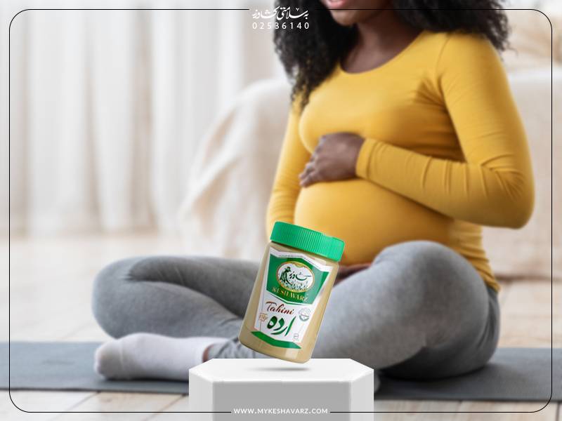 مصرف ارده با شیره برای سلامت زنان مخصوصاً در دوران بارداری بسیار مفید است.